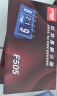红双喜 乒乓球记分牌 F505 计分牌翻分器专业比赛用 实拍图
