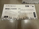 格之格m479dw硒鼓 适用惠普416a硒鼓 m479fdw m454dw m454dn m479fnw M480f w2040a硒鼓大容量带芯片红色 实拍图