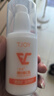 丁家宜（TJOY）维生素e+c乳补水保湿乳液面霜身体乳护手霜超级国货日护肤品100g 实拍图