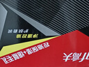 高夫净源控油男士护肤套装礼盒(洁面100g+水125ml+乳125ml)送男生礼物 实拍图