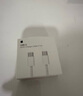 Apple/苹果 60W USB-C编织充电线-1米 苹果充电线手机充电线原装充电线数据线适用iPhone/iPad/AirPods 实拍图