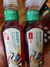 农夫山泉 东方树叶红茶500ml*15瓶 无糖饮料 茶饮料 整箱礼盒 实拍图