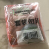 盖世 调味裙带菜2斤装 酸甜解腻海白菜 海草海藻沙拉寿司 聚餐 实拍图