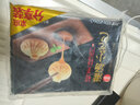 思念鲜美猪肉灌汤小笼包450g*2袋共36只 早餐半成品食品早点儿童 实拍图