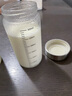 WELLMEET牛奶瓶豆浆杯外带玻璃儿童早餐杯带刻度酸奶燕麦粥微波炉加热 【牛奶杯+玫瑰粉杯套】 300ml 1只 高硼硅玻璃 实拍图
