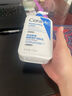 适乐肤（CeraVe）【张凌赫同款】保湿润肤C乳236ml(补水修护身体乳液面霜男女护肤) 实拍图