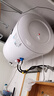 比德斯（BDS）储水式圆桶电热水器   家用节电热水器BDS-G-CT9 80L 2000W 实拍图