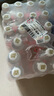 依能 白桃味无汽弱碱 0糖0脂苏打水饮料 500ml*24瓶 塑膜装饮用水 实拍图