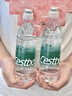怡宝运动盖饮用纯净水555ml*24瓶 整箱装 实拍图