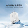 倍思双口充电头多口快充5V2A/1A充电器插头USB插座 适用iPhone15/14/13华为荣耀小米手机iPad平板 实拍图