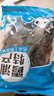 海藻妈妈干海带头 净重250g/袋 干货凉拌烫涮火锅炖煮 源头直发 实拍图