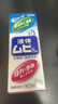 日本MUHI无比滴成人止痒液 止痒神器池田模范堂蚊虫叮咬消肿瘙痒皮炎湿疹 50ml 保税发货原装进口 实拍图