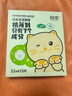 润本积雪草舒缓面膜5片×2盒+儿童保湿面膜10片（猫咪款+小熊款） 实拍图