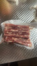 今聚鲜 精选肥牛卷 M6冷冻牛肉片净重2000g谷饲雪花肥牛片火锅食材生鲜 调理 4斤 10袋 实拍图