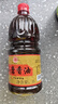 崔字牌小磨香油 1L桶装 传统水代法香油 凉拌 火锅 调味油 中华老字号 实拍图