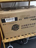 超能 洁净柔护洗衣液 橙花茉莉香 16斤整箱(1kg*8袋) 15分钟快洗 实拍图