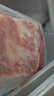 得利斯 黑猪去皮五花肉条2斤  猪肉生鲜 黑猪肉 五花肉 烤肉烧烤食材 实拍图
