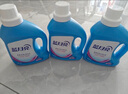 蓝月亮 机洗手洗亮白套装 薰衣草香 2kg*1瓶+1kg*3袋+500g*2瓶+1kg*1瓶  实拍图