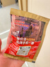 南方黑芝麻精装1000g/袋 营养早餐丨膳食纤维丨入口醇香 实拍图