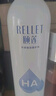 颐莲玻尿酸补水喷雾护肤水保湿水爽肤水便携水润温和化妆水护肤品男女 保湿喷雾300ml 实拍图