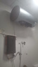 美的（Midea）【亲肤活水Q5S】60L电热水器 瞬热洗富锶养肤温泉浴 免换镁棒3200W速热家用储水式国家补贴20% 实拍图
