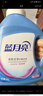 蓝月亮 深层洁净洗衣液 自然清香 1kg/瓶 强效去污 实拍图