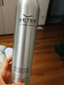 维特丝（vetes）泡沫发蜡弹力护卷摩丝烫卷发喷雾保湿定型蓬松弹力素男女士450ml 实拍图