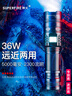 神火（SupFire）V8-S 手电筒强光手电筒小型迷你变焦远射超长续航超亮户外骑行灯 实拍图