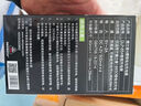 德力普（Delipow）18650锂电池 3.7V-4.2V大容量充电电池强光手电筒专用/头灯/航模/小风扇等 实拍图