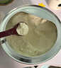 可瑞康婴幼儿配方山羊奶粉1段(0-6个月) 900g*3罐 双益生元 +DHA 实拍图