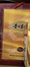 陈年15+飞天茅台 500ml 双瓶品鉴组合 实拍图