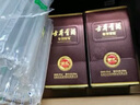 古井贡酒 年份原浆献礼 浓香型白酒 45度 500ml*6瓶 整箱装 实拍图