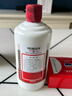 茅台（MOUTAI） 飞天 酱香型白酒 53度 1000ml *6 整箱装【原箱原封】 实拍图