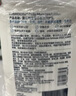 Lubriderm【自营速发】露比黎登每日保湿润肤乳473ml神经酰胺pro保湿滋润 实拍图