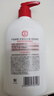 大宝SOD蜜300ml*3套装身体乳液面霜润肤补水保湿锁水男女面部护肤品 实拍图