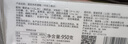 鲜京采【25年夏季新款】提拉米苏蛋糕400g6块装 冰淇淋蛋糕零食糕点雪糕 实拍图
