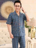 俞兆林睡衣男士中老年人睡衣夏季休闲棉质爸爸爷爷家居服可外穿套装 实拍图