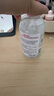 贝德玛（BIODERMA）舒妍洁肤液明星同款卸妆水粉水500ml护肤品敏肌 实拍图