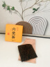 七春  六堡茶黑茶熟茶广西梧州陈香茶叶2020年便携饼茶30g春茶季自喝  实拍图