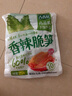 吉香居香辣脆笋25g*10袋 减盐脆笋嫩竹笋丝下饭菜香辣酱菜咸菜腌菜  实拍图