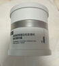 可复美透明质酸钠水润贴25g/片 保湿润泽 实拍图