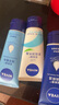 妮维雅（NIVEA）护手霜套装深润保湿50ml+多效50ml+海洋精华50ml 实拍图