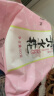 嘉华食品鲜花饼现烤玫瑰饼茉莉桂花蛋黄酥云南特产伴手礼休闲零食早餐糕点 季节限定-头水鲜花饼礼盒400g 实拍图