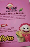 我D小蔡蔡（MyCcBaBy）水果嘟嘟棒玉米谷物棒泡芙粗粮谷物宝宝代餐独立包装儿童零食 【新品尝鲜】谷物棒芝士玉米味32g 实拍图