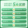 修正左旋肉碱茶多酚片男女减肥减脂瘦身专用60片/瓶 实拍图