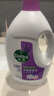 滴露（Dettol）衣物消毒液 薰衣草3L 99.9%杀菌除螨内衣儿童衣物除菌液配洗衣液 实拍图