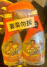 威猛先生（Mr Muscle） 油污清洁剂 455g+455g替换装 柑橘香 厨房重油污净 晒单实拍图