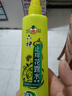 六神【止痒喷雾】三重草本花露水180ml*1(舒缓 清爽 新老包装随发) 实拍图