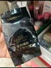 欧莱雅黑金气垫W10自然偏白持妆遮瑕奶油滋润防晒BB霜新生日礼物粉底液 实拍图