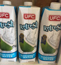 UFC泰国进口 UFC 椰子水饮料 1L*4瓶 礼盒装 实拍图